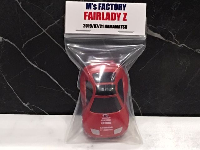 2次加工チョロQ M's FACTORY フェアレディZ : FAIRLADY Z fan