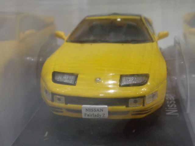 国産名車コレ Z32 イエロー : FAIRLADY Z fan