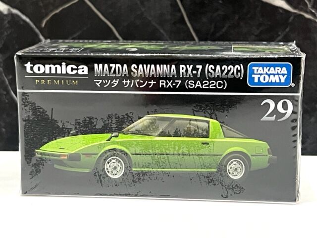 今月の新車 トミカ プレミアム 29番 マツダ サバンナ RX-7 (SA22C