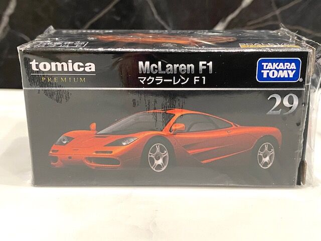 トミカプレミアム 29番 マクラーレン F1 : FAIRLADY Z fan