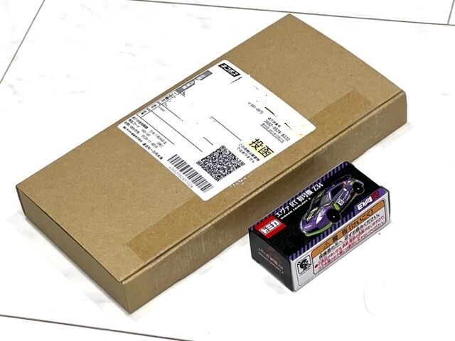 輸送方法を変えて・・トミカ エヴァ RT 弐号機 : FAIRLADY Z fan