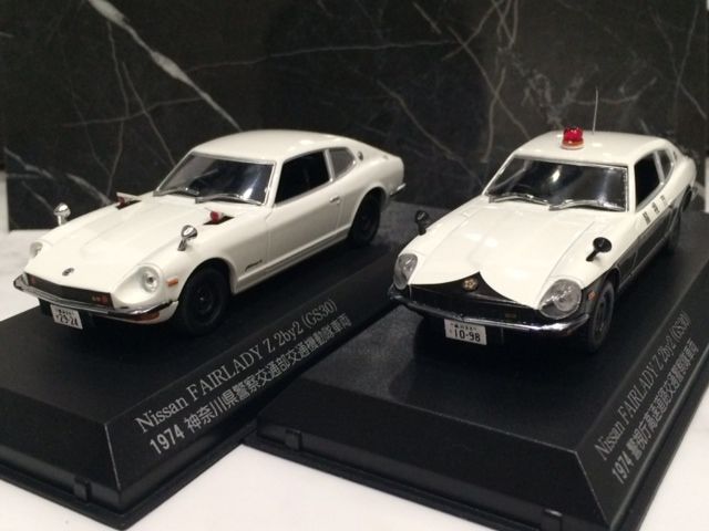 1/43 RAI'S フェアレディZ 2by2 神奈川県警察 交通部交通機動隊 1/43 RAI'S フェアレディZ 2by2 神奈川県警察 交通部交通機動隊