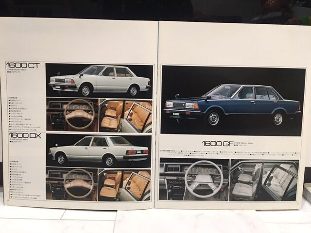 コロナに勝つ！！新型ブルーバード (910) カタログ 昭和55年8月発行