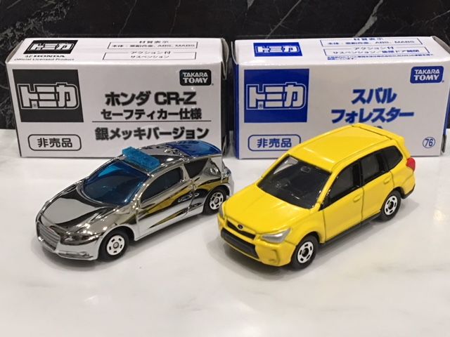 トミカ博 in OSAKA 2018 トミカルーレット編 : FAIRLADY Z fan