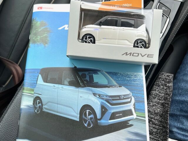 新型 ダイハツ ムーヴ プルバックカーをゲット！ : FAIRLADY Z fan