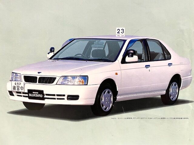 日産 ブルーバード 教習車 U14 1996年8月発行 Fairlady Z Fan
