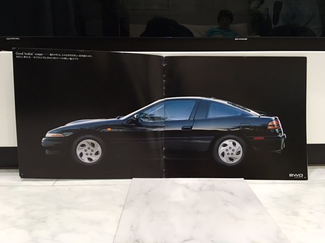 初代 三菱エクリプス カタログ 1989年11月 発行 : FAIRLADY Z fan
