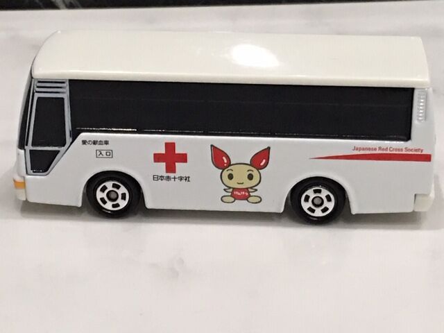 当時物 美品★米澤ダイヤペット日本赤十字献血車★バス５ 当時物 美品☆米澤ダイヤペット日本赤十字献血車☆バス5の通販