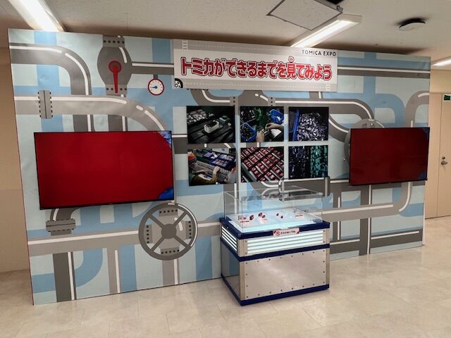 トミカ博 in OSAKA ディスカバリーガレージ内の展示など