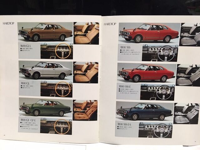 ブルーバード ワークス 💯810‼️ ブルーバード👍👍👍 #街道レーサー #日産