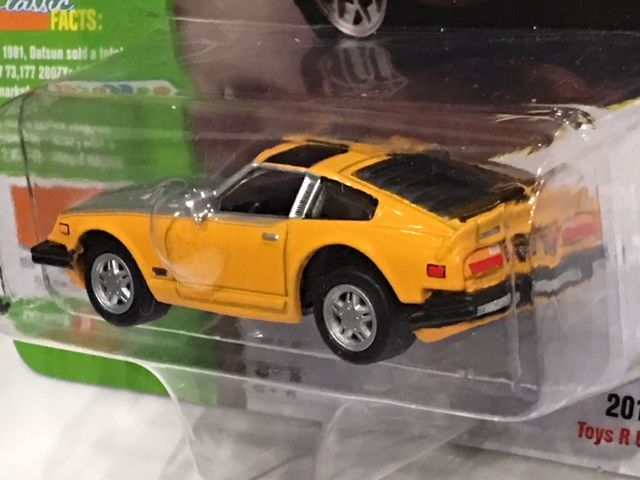 Toys R Us EXCLUSIVE Johnny Lightning Classic Gold COLLECTION