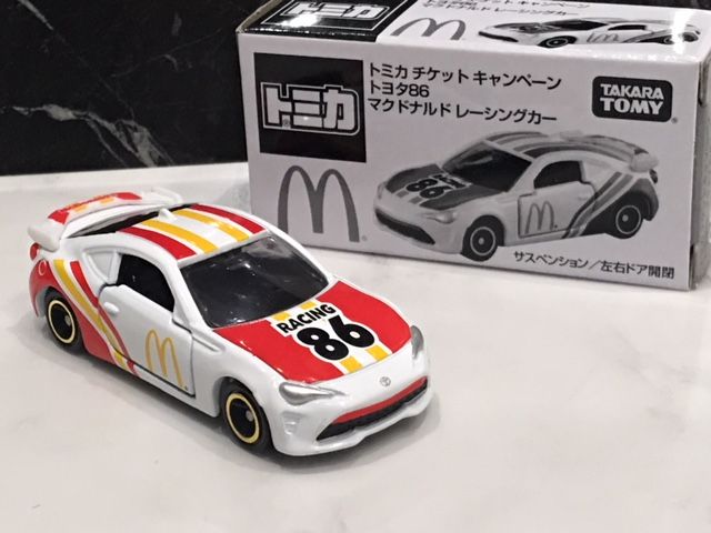 非売品トミカ～トヨタ 86 マクドナルドレーシングカー : FAIRLADY Z fan