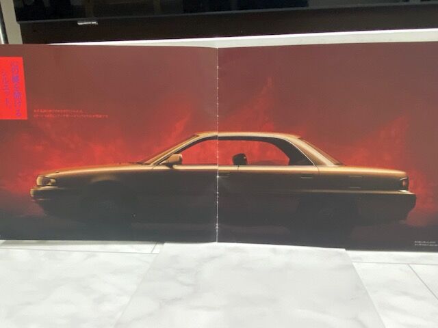 マツダ ペルソナ No292 カタログ当時物です 捧呈 カタログ当時物です