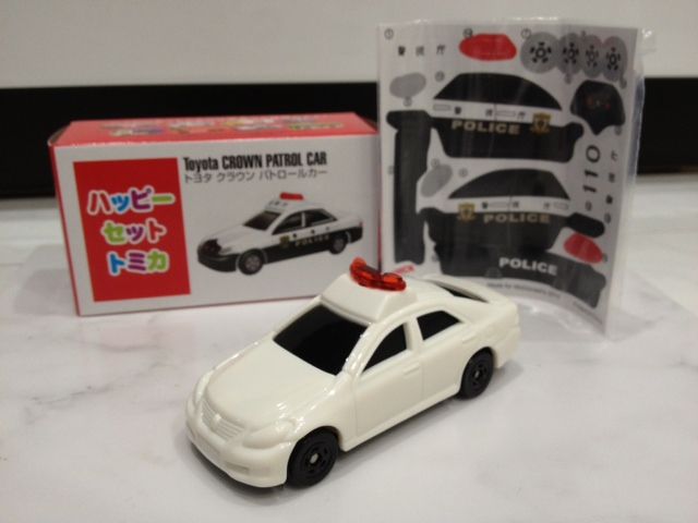 ハッピーセットトミカ追加購入～パトカーキター！！ : FAIRLADY Z fan