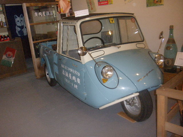 和倉昭和博物館とおもちゃ館~その5 : FAIRLADY Z fan 和倉昭和博物館とおもちゃ館~その5 : FAIRLADY Z fan