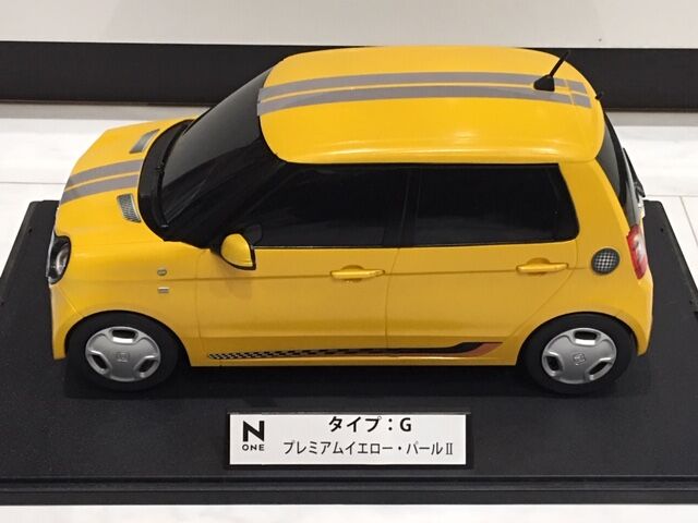 巨大！！1/12 N ONE タイプG カラーサンプルモデル : FAIRLADY Z fan