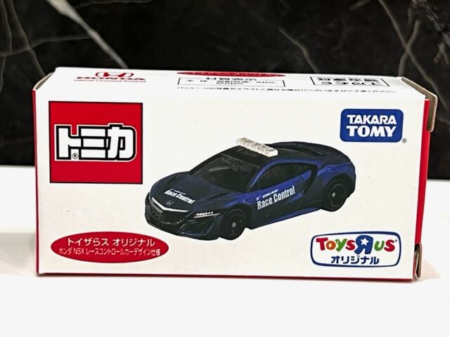 予約受付中】トイザらス オリジナル ホンダ NSX レース