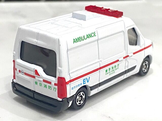 トミカ　救急車 トミカフォーディー トミカ4D 06 トヨタ ハイメディック救急車