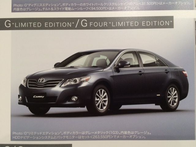 1 30 CAMRYカラーサンプル 1/30 トヨタ カムリ CAMRY 前期 非売品