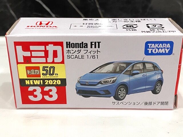 今月の新車 トミカ33番 ホンダ フィット Fairlady Z Fan