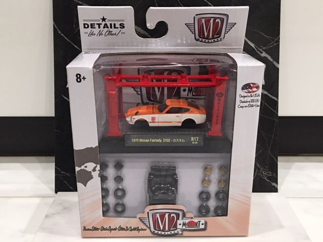 1/64 M2 MACHINES MODEL-KIT 1970 FAIRLADY Z432 カスタム : FAIRLADY