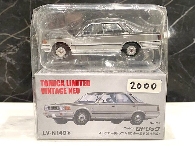 トミカ リミテッド ヴィンテージ 日産 セドリック 4ドア ハード