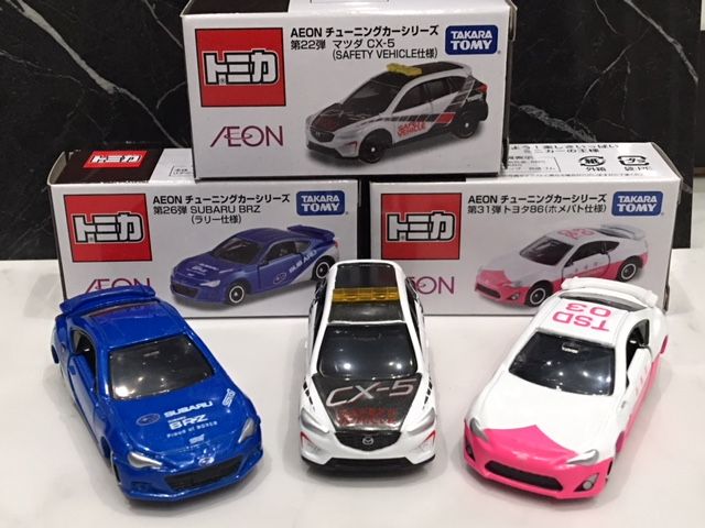 AEON チューニングカーシリーズ 第26弾 スバル BRZ ラリー仕様