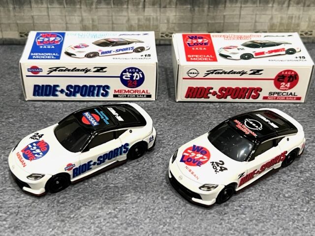 KahLA (カーラ) トミカ WE LOVE ニッサン SAGA オフィシャルモデル