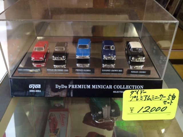 未開封 1/18 JADI  530i 2003 2台セット 記念に買って貰いました～1/18 JADI BMW 530i 2003 : FAIRLADY Z fan