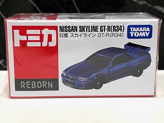 トミカ REBORN リボーン 日産 スカイライン GT-R (R34) 10個 トミカREBORN 日産 スカイライン GT－R(R34)｜トミカ/その他おもちゃ