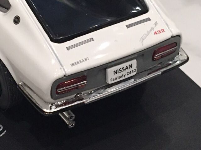 1/43 NOREV 日産 フェアレディ Z432 1969 ホワイト : FAIRLADY Z fan