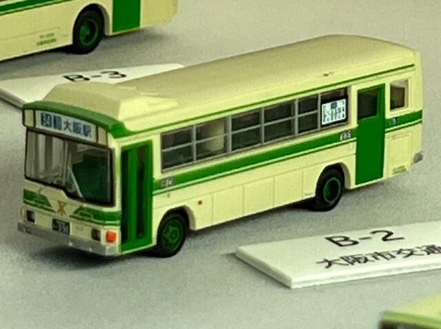 関西を走るバス大集合～ミニチュアバス展 : FAIRLADY Z fan