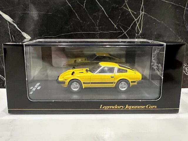 ディアゴスティニ 1/64 日本の名車コレクション 66 日産 フェアレディZ