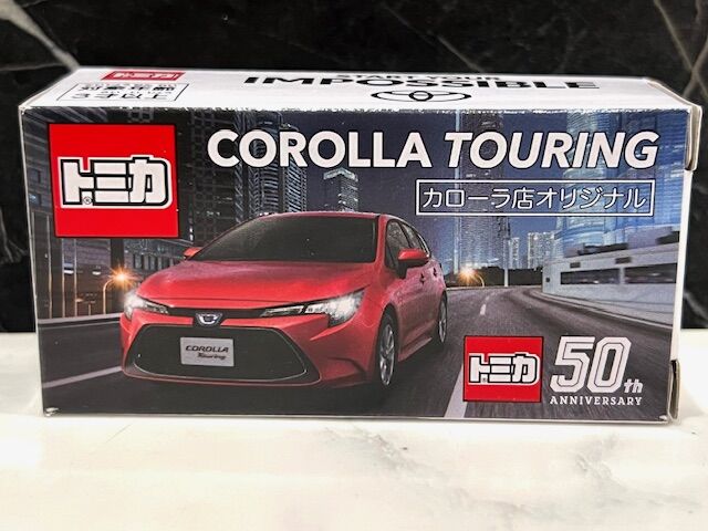 トミカ　　カローラ　　日本製 特別企画】トミカ新車インプレッション 9月は「トヨタ GR
