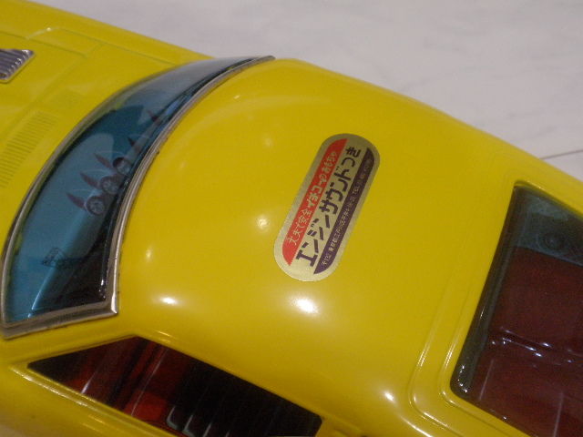 イチコー フェアレディZ 280Z ブリキ : FAIRLADY Z fan イチコー フェアレディZ 280Z ブリキ : FAIRLADY Z fan