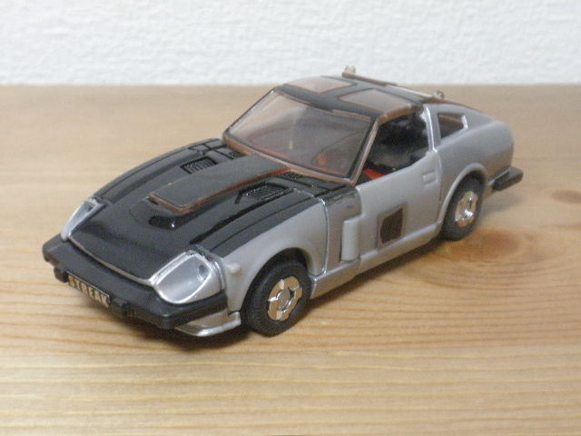 復刻版 トランスフォーマー ストりーク : FAIRLADY Z fan