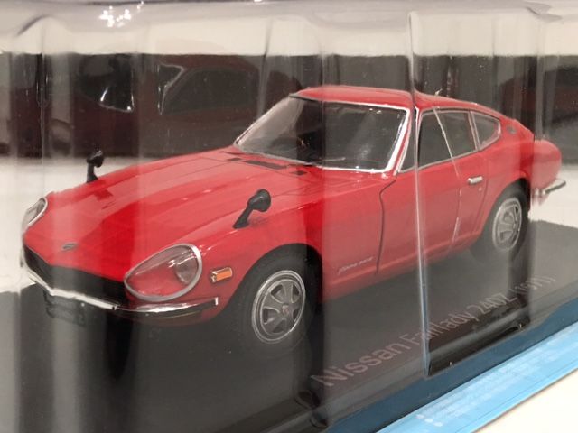 スペシャルスケール 1/24 国産名車コレクション フェアレディZ スペシャルスケール 1/24 国産名車コレクション フェアレディZ