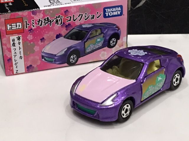メルカリ トミカ武将コレクション 他 3セット : 伊達政宗や徳川家康