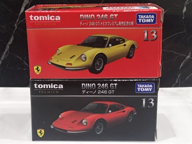 トミカ プレミアム 13番 ディーノ 246GT : FAIRLADY Z fan トミカ プレミアム 13番 ディーノ 246GT : FAIRLADY Z fan