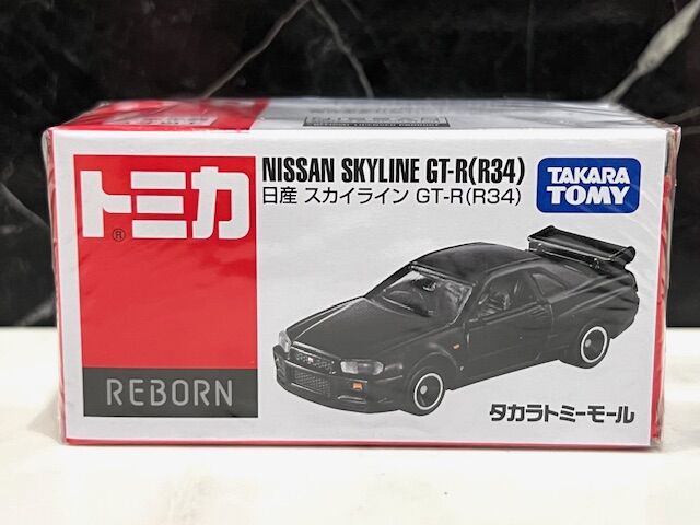 タカラトミーモール限定トミカ REBORN 日産 スカイライン GT-R (R34