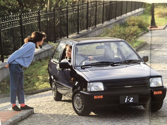初代 日産マーチ 1989年1月 発行 : FAIRLADY Z fan
