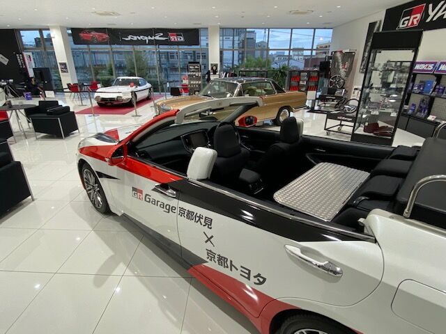 GR Garage 京都伏見に初めて行ってみた。 : FAIRLADY Z fan