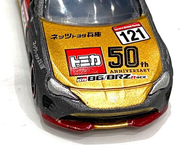 東京オートサロン2021販売 トミカネッツ兵庫 86 BS トヨタ86