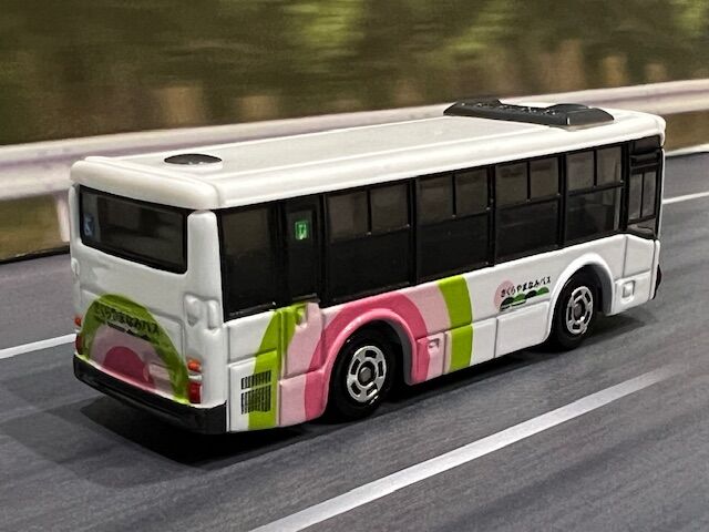 さくらやまなみバス(西宮市) 三菱ふそう エアロスター : FAIRLADY Z fan