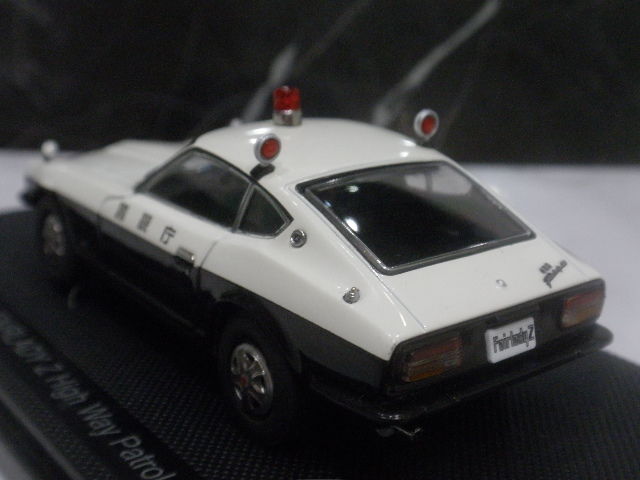EBBRO フェアレディZ High Way Patrol 1969 : FAIRLADY Z fan EBBRO フェアレディZ High Way Patrol 1969 : FAIRLADY Z fan