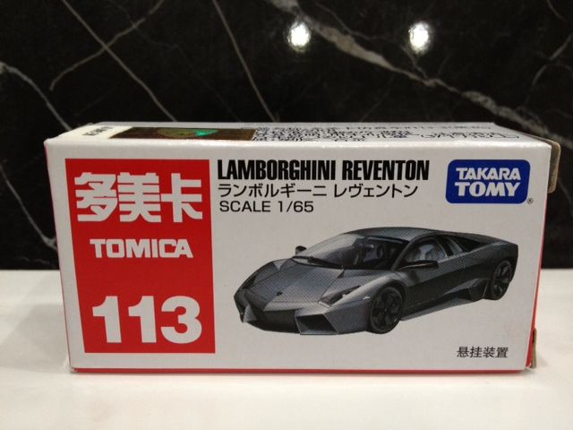 中国版 トミカ フェアレディZロードスター : FAIRLADY Z fan