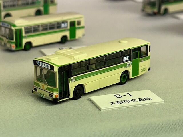 関西を走るバス大集合～ミニチュアバス展 : FAIRLADY Z fan