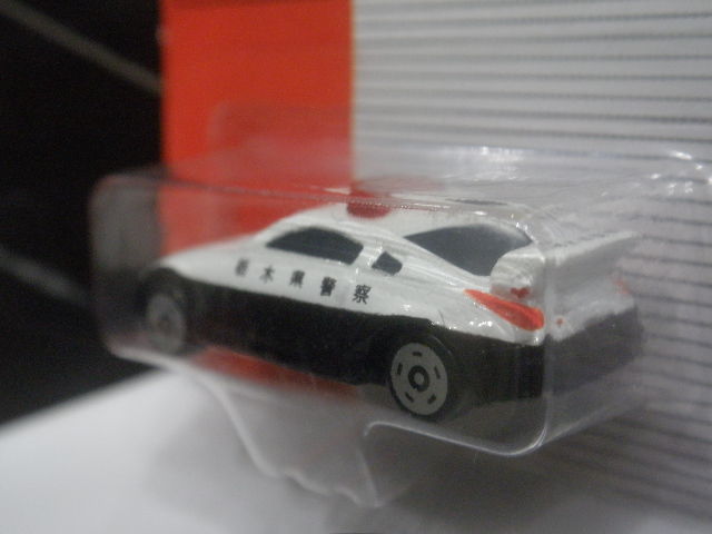 トミカヒストリー　ミニブリスターコレクションpart.1 Amazon.co.jp: カプセル トミカヒストリー ミニブリスター