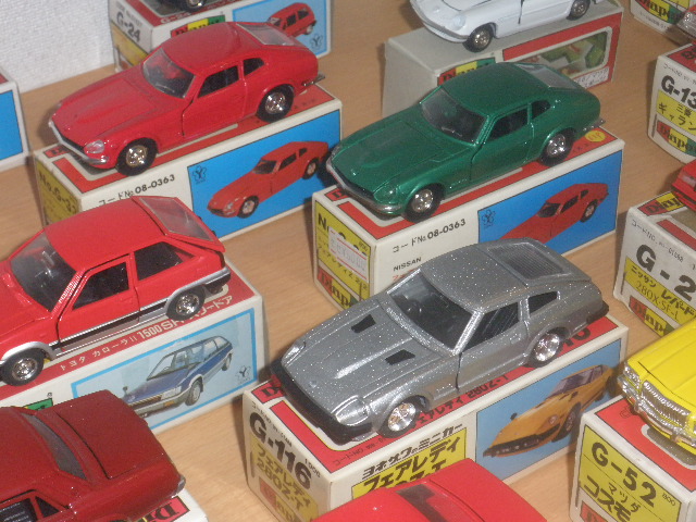 和倉昭和博物館とおもちゃ館～その5 : FAIRLADY Z fan