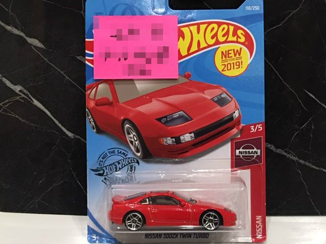ホットウィール 超激レア エラー品 シート違い - メルカリ